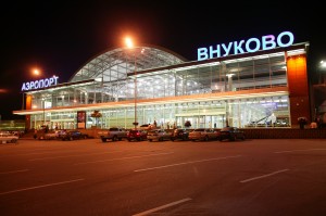 Трансфер из Балахны в аэропорт Внуково