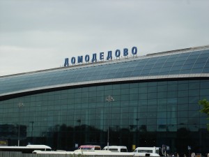 Трансфер из Нижнего Новгорода в аэропорт Домодедово
